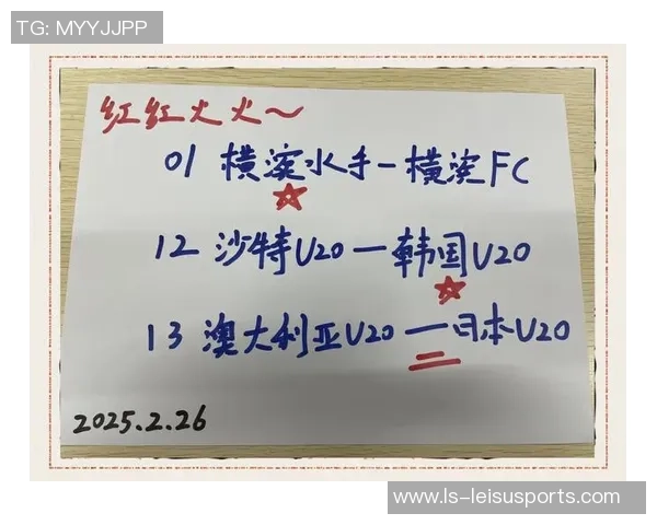 重庆排球队边路渗透战术分析与效果评估探讨