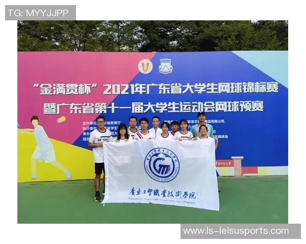 重庆网球队实力崛起荣登全国网球排行榜第七名