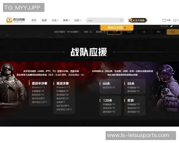 重庆篮球队在总决赛积分榜上以83分稳居第一名展现强劲实力