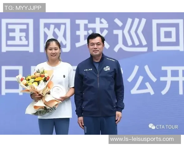 重庆网球队在全国网球速度排行榜中荣获第十名彰显实力与潜力